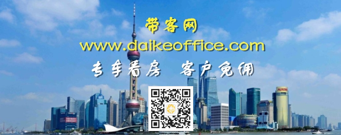 带客网广告图.png